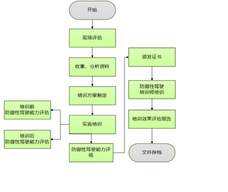 钻石(1).png